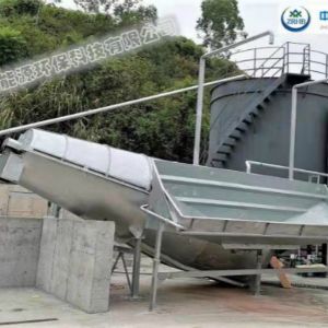 ZRS落地式砂石分離機(jī)