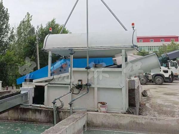 振動(dòng)式砂石分離機(jī)由哪些部分組成